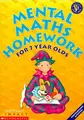 Cover image for Mental Maths Homework for 7 Year Olds (Mental Maths Homework)