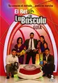 Cover image for El reto de la báscula
