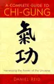Cover image for A Complete Guide to Chi-Gung