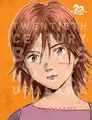Cover image for 20th Century Boys