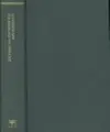 Cover image for The Senses and the Intellect (1855) (Thoemmes Press - Classics in Psychology)