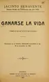 Cover image for Ganarse la vida