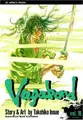Cover image for Vagabond, Volume 19 (Vagabond)