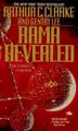 Cover image for Rama Revealed (Bantam Spectra Book)
