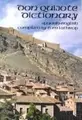 Cover image for Don Quijote Dictionary