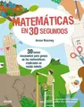 Cover image for 30 segundos. Matemáticas