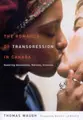 Cover image for Romance of Transgression in Canada
