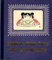 Cover image for Chinese Folk Toys and Ornaments