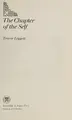 Cover image for The chapter of the self