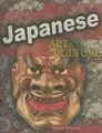Cover image for Japanese Art & Culture (World Art & Culture)
