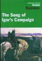 Cover image for The Song of Igor's Campaign, An Epic of the Twelfth Century