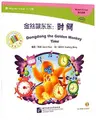 Cover image for Dongdong the Golden Monkey