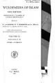 Cover image for Ibn Rushd's Metaphysics
