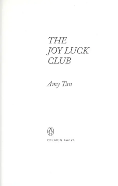 洋書 The Joy Luck Club 81FUgUe4YIL._UF1000,1000_QL80_.jpg