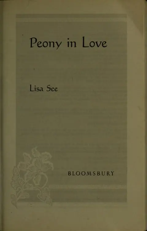 Peony in love cover