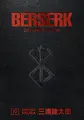 Cover image for Berserk Deluxe Volume 10