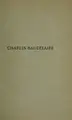 Cover image for Charles Baudelaire
