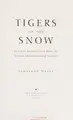 Cover image for Tigers of the snow