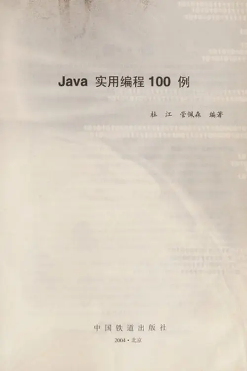 Cover image