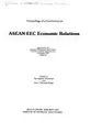Cover image for Asean-Eec Economic Relations