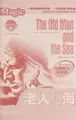 Cover image for Lao ren yu hai