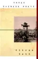 Cover image for Three Chinese poets