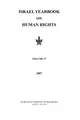 Cover image for Israel yearbook on human rights