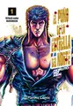 Cover image for El puño de la Estrella del Norte  nº 01/18