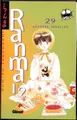 Cover image for Ramna 1/2, tome 29