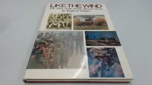 Cover image for Like the wind