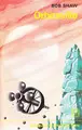 Cover image for Orbitsville