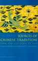 Cover image for Sources of Chinese Tradition, Vol. 1