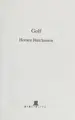 Cover image for Golf