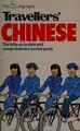 Cover image for Travellers' Chinese