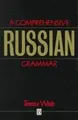 Cover image for A comprehensive Russian grammar