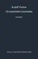Cover image for Die krankhaften Geschwülste : Erster Band