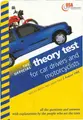 Cover image for The Official Theory Test for Car Drivers and Motorcyclists: Valid for Theory Tests Taken from 2 August 1999 (Driving Skills)