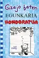 Cover image for Hondoratua