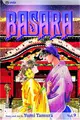 Cover image for Basara, Vol. 9