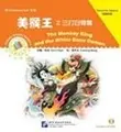 Cover image for The Monkey King and the White Bone Demon
