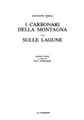 Cover image for Edizione nazionale delle opere di Giovanni Verga.