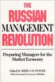 Cover image for Russian Management Revolution