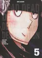 Cover image for DEAD DEAD DEMONS DEDEDEDE DESTRUCTION 5