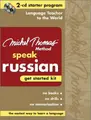 Cover image for Speak Russian Get Started KitThe Michel Thomas Method(2-CD Starter Program) (The Michel Thomas Method)