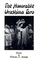 Cover image for The honorable Urashima Taro