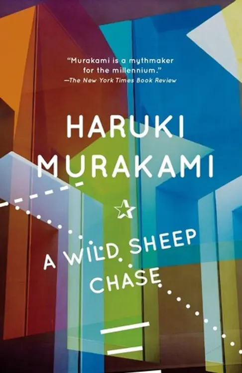 A Wild Sheep Chase: A Novel cover