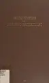 Cover image for Introduction to Juristic Psychology