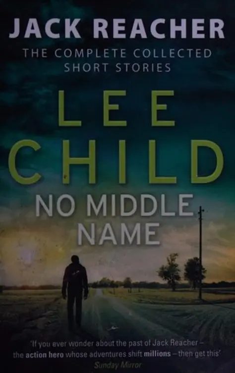 No middle name cover