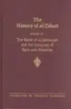 Cover image for The History of al-Tabari, vol. XII. The Battle of al-Qadisiyyah and the Conquests of Syria and Palestine.
