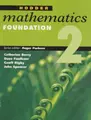 Cover image for Hodder Mathematics